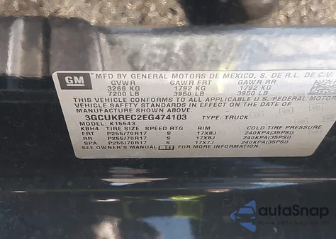 2014 Chevrolet Silverado 1500 1Lt from USA, damaged, VIN 3GCUKREC2EG474103